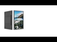 43-calowy zewnętrzny wyświetlacz LCD 3000 nitów 1080P Zewnętrzny panel LCD