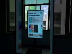 55 cali 3000cd/m2 Ultra-Thin Window Facing LCD Displays do reklamy w sklepach