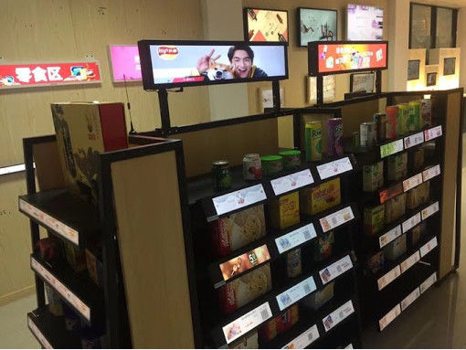 Ultraszeroki monitor LCD z rozciągniętym paskiem o przekątnej 24 cali