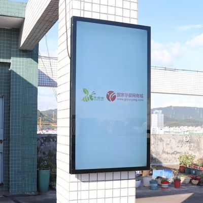 55-calowy zewnętrzny telewizor Lcd Digital Signage dla firm Odporny na warunki atmosferyczne 3000 nitów