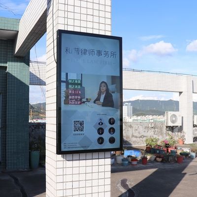 32-calowy zewnętrzny monitor reklamowy Lcd 3000 nitów Sprzęt chłodzący z wentylatorem Full HD