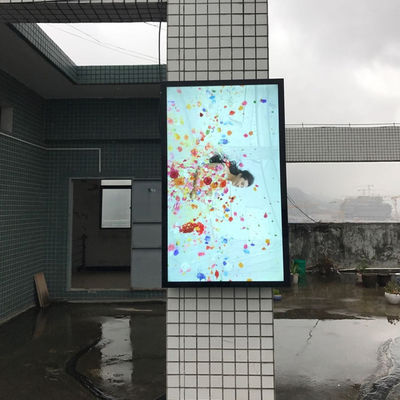 Naścienny wodoodporny Digital Signage IP66 LCD 55