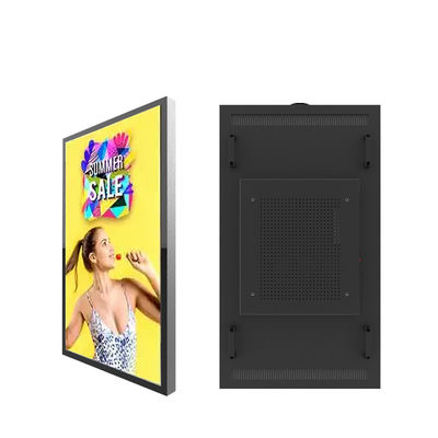 75-calowy wyświetlacz okna LCD w centrum handlowym
