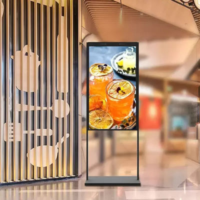 43 cali Ekran LCD zewnętrzny 2500 Nit 1920 X 1080 Ekran LCD podłogowy