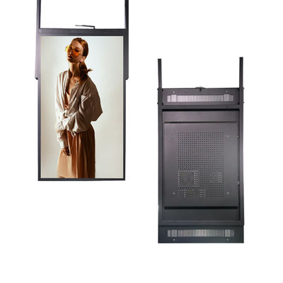 Wyświetlacz LCD 4k Reklama w pomieszczeniach wejście HDMI