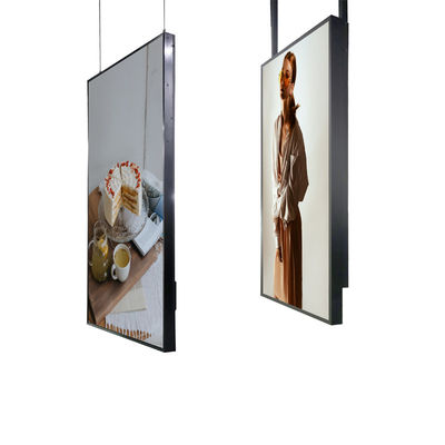 Wysoka jasność okna reklamowego wyświetlacz LCD 2500 Nits 55 Inch wąski granica