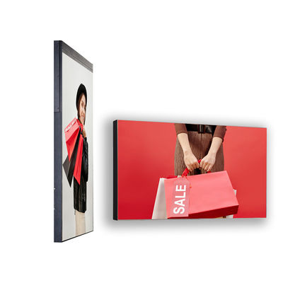 OEM Wnętrze 75 cali 2500 cd/m2 Wysokie światło LCD Digital Signage dla wyświetlaczy okiennych