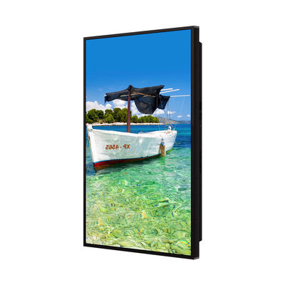 Ekran LCD o wysokiej jasności 2500 cd/m2 do dynamicznych wyświetlaczy okiennych i reklamy