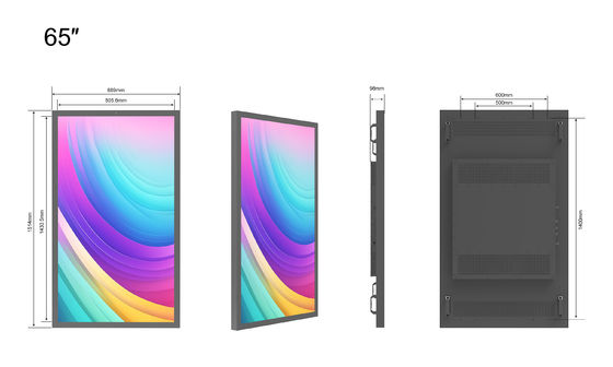 65-calowy 2500nits Wysokość Jasność Niebo Ekran zewnętrzny LCD dla firm Nieprzewidywalne pogody IP65 serii bez konserwacji